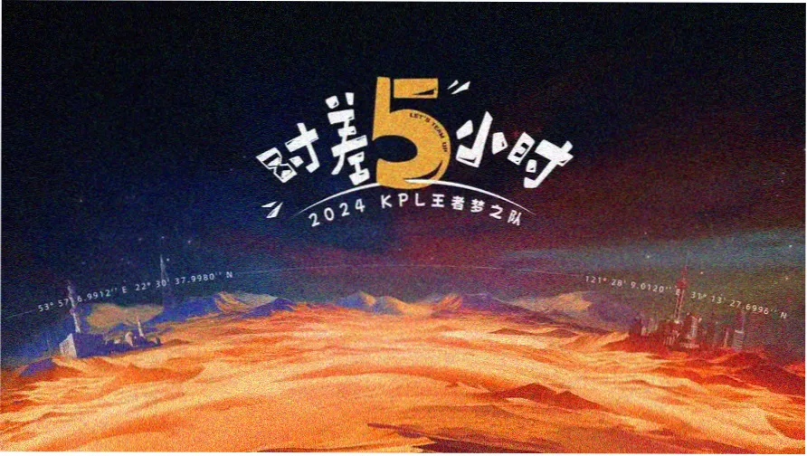 ck 电影网 冬季独立片单封面